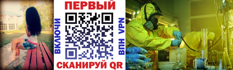 Amphetamine Розовый  Чаплыгин 