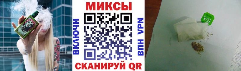 БУТИРАТ BDO  МЕГА зеркало  darknet Telegram  Чаплыгин 