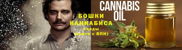 кокаин Аркадак