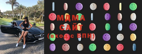 кокаин Аркадак