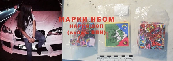 дмт Армянск
