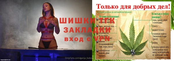 кокаин Аркадак