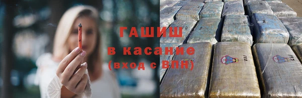 прущий лед Михайловка