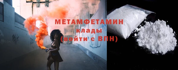 дмт Армянск