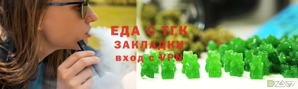 кокаин Аркадак