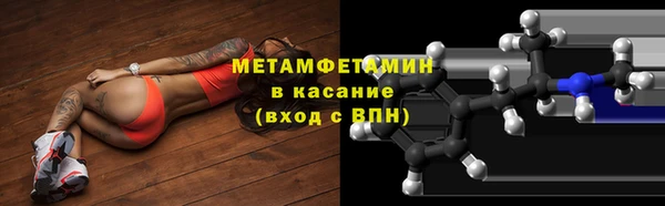 кокаин Аркадак