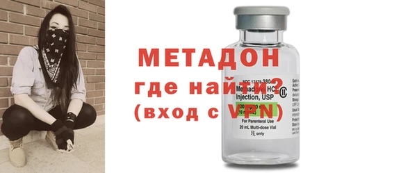 кокаин Аркадак