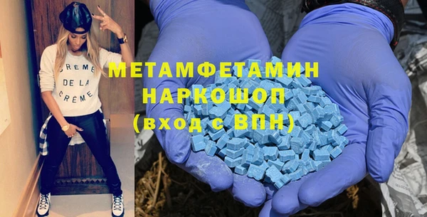 кокаин Аркадак