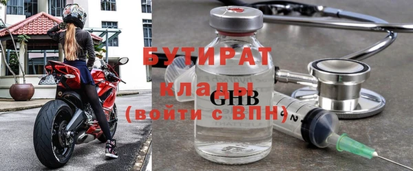 дмт Армянск