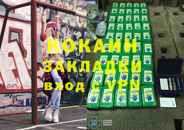 дмт Армянск