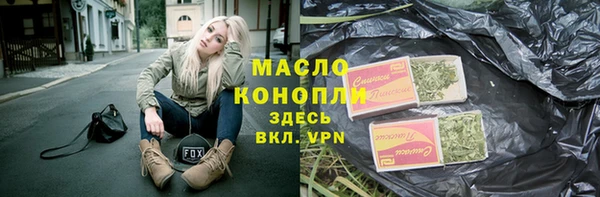 дмт Армянск