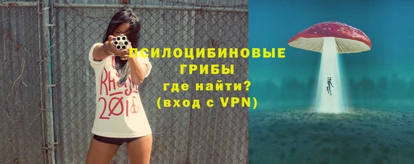 кокаин Аркадак