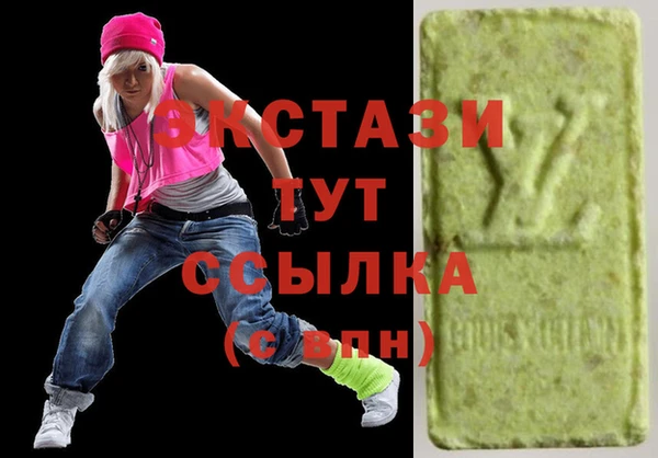 трава Михайловск