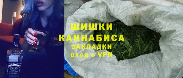 кокаин Аркадак