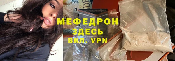 дмт Армянск
