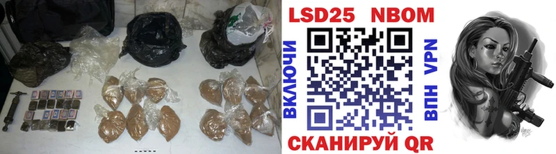LSD-25 экстази ecstasy  Чаплыгин 