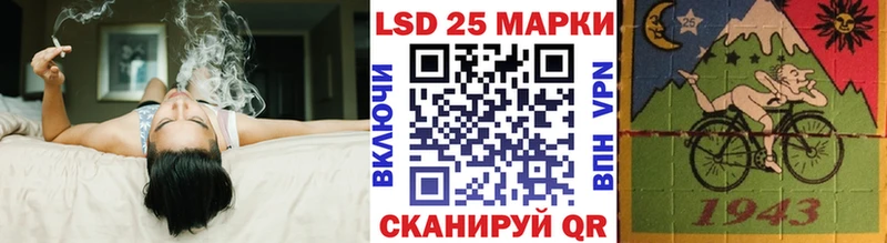 наркота  Чаплыгин  Марки NBOMe 1,8мг 